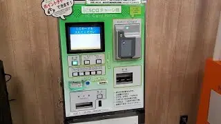 ICカードチャージ機（カードホルダーに差し込むタイプ）でmanacaにチャージ