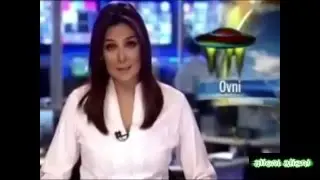 UFO Colombia News - OVNI Cucuta Colombia