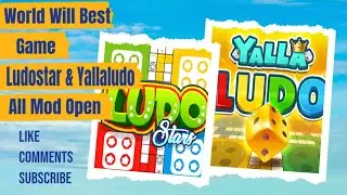 live! world 🌎 will best game 🎮 ludo star ⭐ & yallaludo all mod open Which Ludo game is the best?