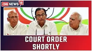 Special CBI Court To Pronounce Order In INX Media Case Shortly