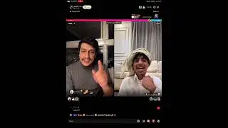بث بدر العجمي تاريخ 3-2-2026 🇬🇧