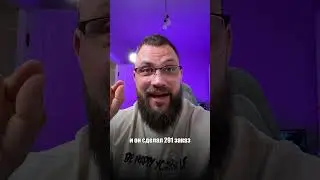 А вы сколько заработали по тарифу эконом?