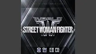 WORLD OF STREET WOMAN FIGHTER (WSWF) 'Real Hot Tokyo (RHTokyo Crew)' Official Audio