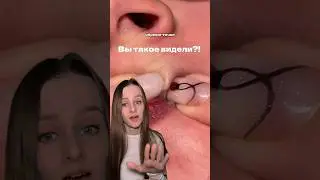 Артикул на ВБ: WW292540 крем для лица 💙 РП