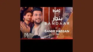 Samir Hassan