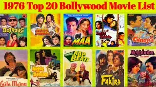 1976 Top 20 Bollywood movie list collection and budget flop and hit #bollywood #1976music