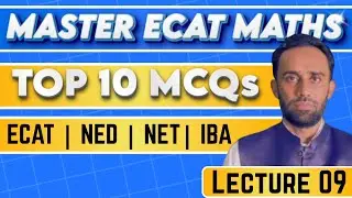 ECAT Math Preparation Lecture 09 I Sets Part 4 I NUST NET I UET ECAT I NED I IBA I FAST I GIKI Math