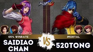 KOF XV ▰ SAIDIAOCHAN (Vice/Mai/Athena) 🆚 520TONG (O.Chris/Chris/Krohnen) 🎞️Replay Match - 1/26