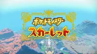 [tbr]pokemon scarlet - pokemon trainer kelyihana 's adventure in Paldea ep special pokemon evolution