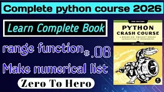 # 08 | What Is range() in Python? | Learn Python Step-by-Step With Book | Start Here! in 2026