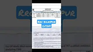#rrc bilaspur cutoff