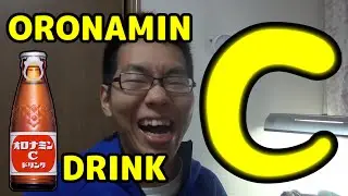 ORONAMIN C DRINK  Japanese　Energy Drink