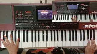 Chahunga Mai Tuze Sanzh Sawere......, Awaz Mai Na Dunga