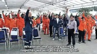 Rotary Song (Rotary Is Our Pride)
