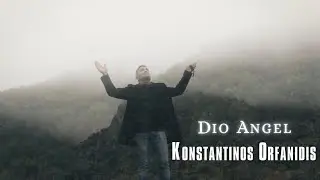Konstantinos Orfanidis - Dio Angel / &Kappa;&omega;&nu;&sigma;&tau;&alpha;&nu;&tau;ί&nu;&omicron;&sigmaf; &Omicron;&rho;&phi;&alpha;&nu;ί&delta;&eta;&sigmaf; - &Delta;ύ&omicron; &Alpha;&nu;&gamma;&gamma;έ&lambda;