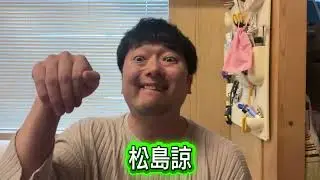 【世論】バトル現場とYouTubeで判定が変わるのはどうしたら良い？