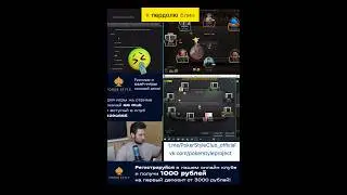 Это боль, испытания! 😱 #poker #покер #pokerstars #покерок #стрим #стример #игра