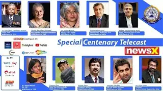 Eminent Modernites on NewsX | Modern Centenary Special | #ModernAt100 | NewsX