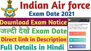 Indian Airforce X Y Group Exam Date 2021 #shorts