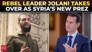 Syria&rsquo;s new President: HTS&rsquo; Jolani takes reigns after Assad ouster, abolishes Syrian Constitution