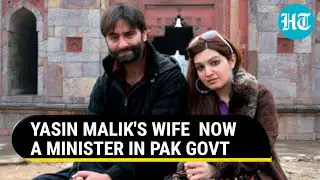 Yasin Malik's Wife Mishaal Inducted In New Pak Govt; Gets Human Rights Portfolio | Report