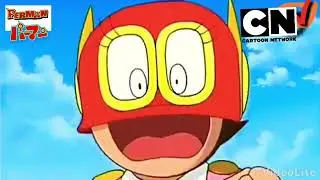 Perman cartoon network - dimensional bumpers