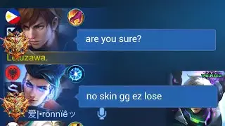 NO SKIN GUSION IN HIGH RANK!! THEY THINK IM NOOB 😂