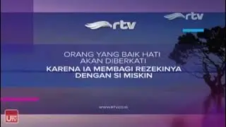 Last Seconds of Closing Program (2010s)/RTV Station Ident (18-19 December 2021)