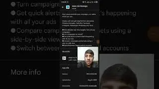 Meta Ads Manager || Turn campaigns on and off ||Create, edit and get insights