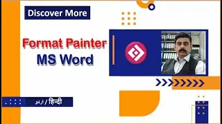 How to use format painter in MS Word | MS Word in Hindi | MS word function | #msword | #word