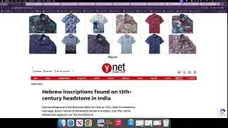 Ancient Hebrew Inscriptions Dating Back To The 13th Century Found In India: ISRAEL IS SCATTERED!
