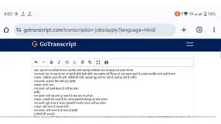 GoTranscript Hindi/bengali audio test Answer 06/05/2025| Online Earning 100%