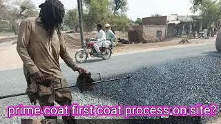 Prime coat and first coat TST working process