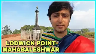 Lodwick Point Tour & Trek &bull; Mahabaleshwar &bull; Day 2 &bull; Azhar Yusuf &bull;