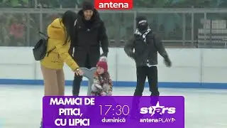 Deea și Dinu Maxer merg cu copiii la patinoar