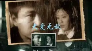 Alyssa Chia _ 贾静雯《大爱无敌》_ Theme Song