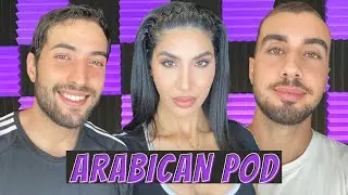 Arabican EP. 66 | عربيكان بودكاست |‏ ‏قانون يتحكم بقرارات المرأة تجاه جسدها