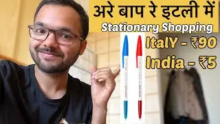 Italy me stationary product jaise notebook, pen, pencil, sketches, kitne ke milte hai?  Italy vlogs