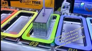 2025 HomingGame New Released The Container Prize Merchandizer Redemption Game Machine Skill Game