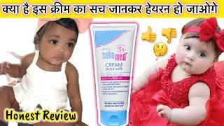 Is it true?? This cream makes you fair | Sebamed Extra Soft Cream Honest Review | Sebamed Moistur...