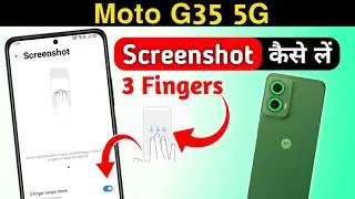 How To Take a Screenshot Moto G35 5G | Moto G35 5G Screenshot/kaise le