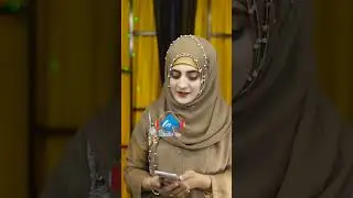 Sohna Mukhra Pak Nabi Da. #aaqaterinain #latestnaqabat #ramadanrecipes #studioin