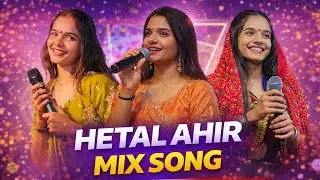 Hetal Ahir Superhit Garba & Dayro Mix 2026 | MARO DAYRO