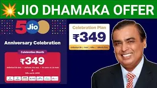 Jio Anniversary Celebration Offer 2025 |Jio ₹349 Plan Free Recharge |Jio Free Data | Jio Offer Today