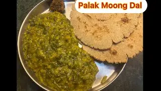 Palak Moong Dal #palak #spinach #dal #healthyrecipes #moong #lentil #indianfood 