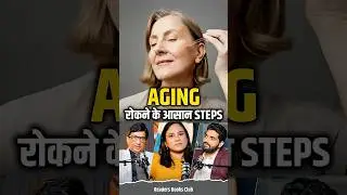 Live Longer, Healthier & Balanced | The NATURAL method to control Ageing