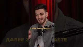 Как создают контент популярные блогеры 📱 Tg: artamonov_proreels
