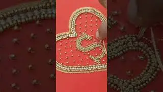 French note