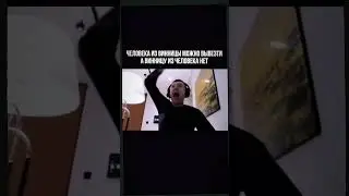 УХАХАХАХ🤣🤣🤣