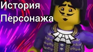 Историй персонажей Нексо Найтс (Роберто Арнольди)